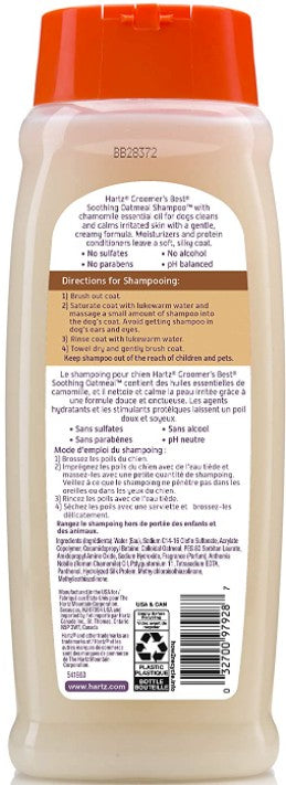 18Oz Oatm Dog Shampoo